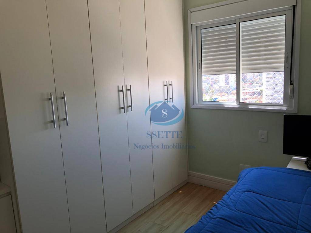 Apartamento à venda com 3 quartos, 103m² - Foto 13