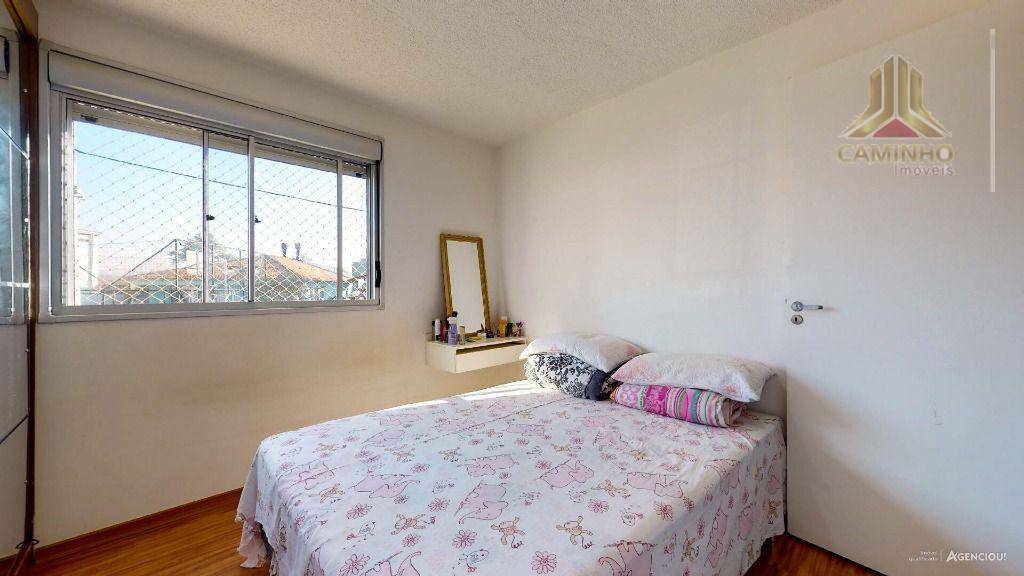 Apartamento à venda com 2 quartos, 48m² - Foto 23