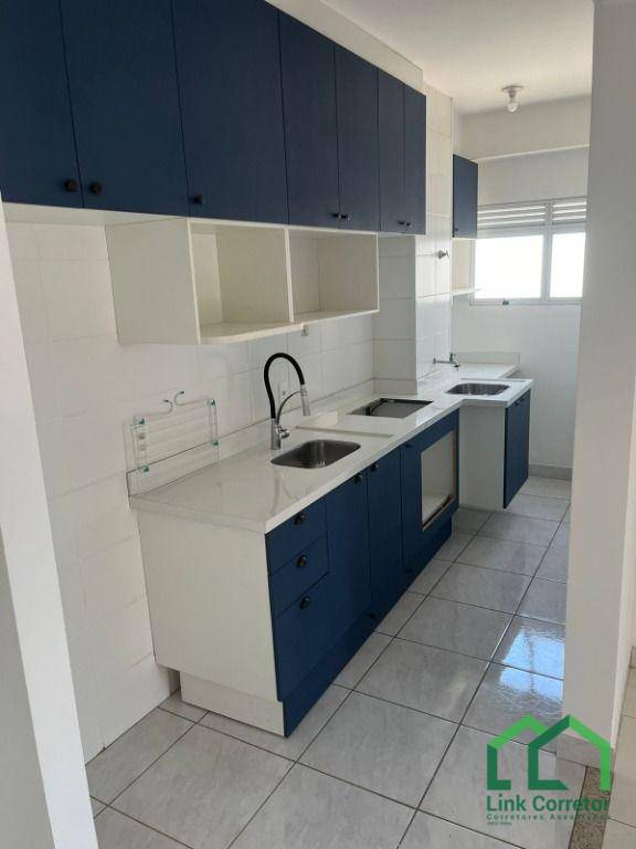 Apartamento, 2 quartos, 55 m² - Foto 2