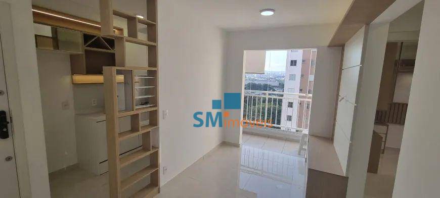 Apartamento para alugar com 2 quartos, 44m² - Foto 1