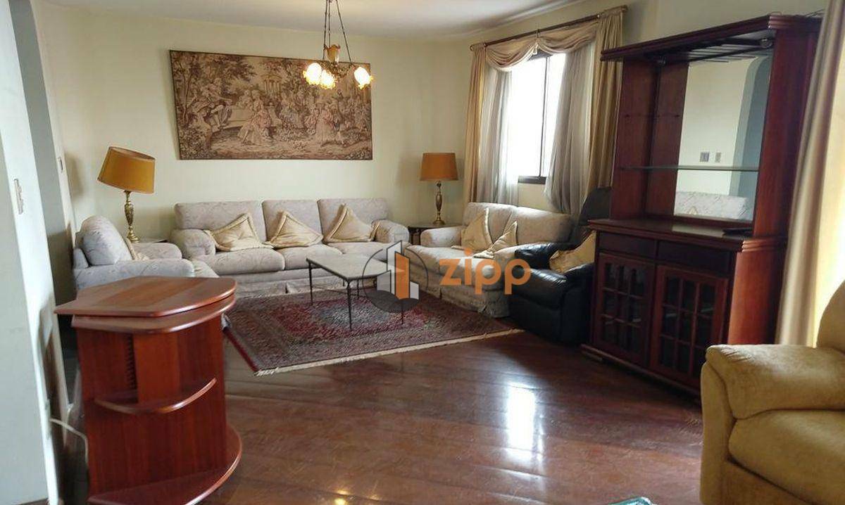 Apartamento à venda com 4 quartos, 211m² - Foto 1