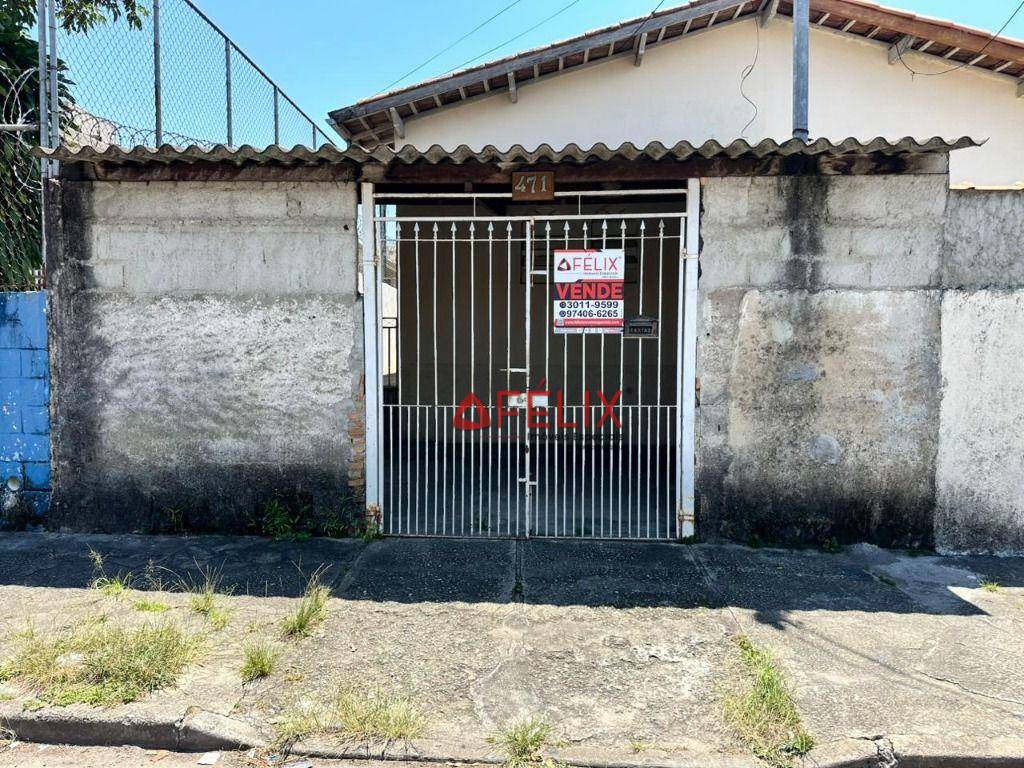 Casa, 2 quartos, 90 m² - Foto 1