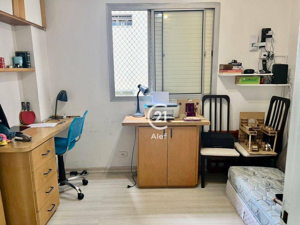 Apartamento à venda com 4 quartos, 140m² - Foto 12