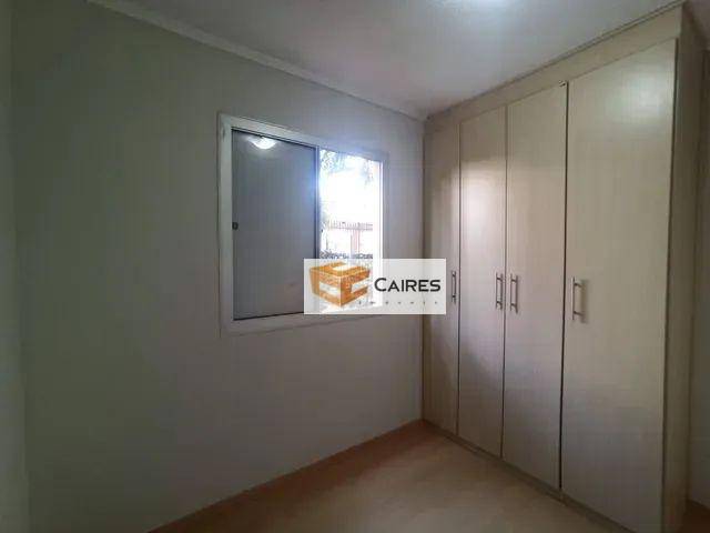 Apartamento, 2 quartos, 82 m² - Foto 4