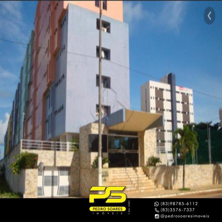 Apartamento à venda com 3 quartos, 156m² - Foto 1