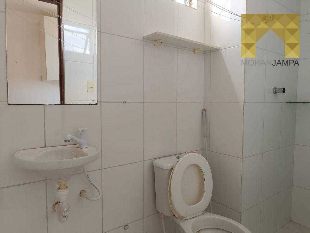 Apartamento à venda com 3 quartos, 97m² - Foto 18