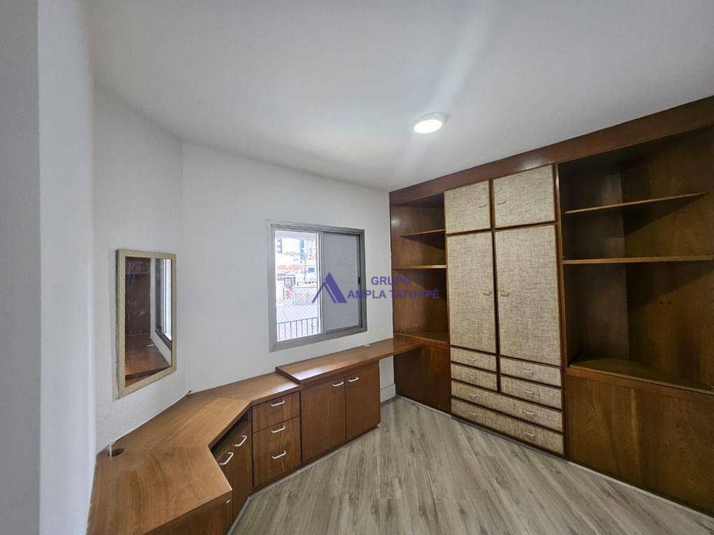 Apartamento para alugar com 2 quartos, 65m² - Foto 21