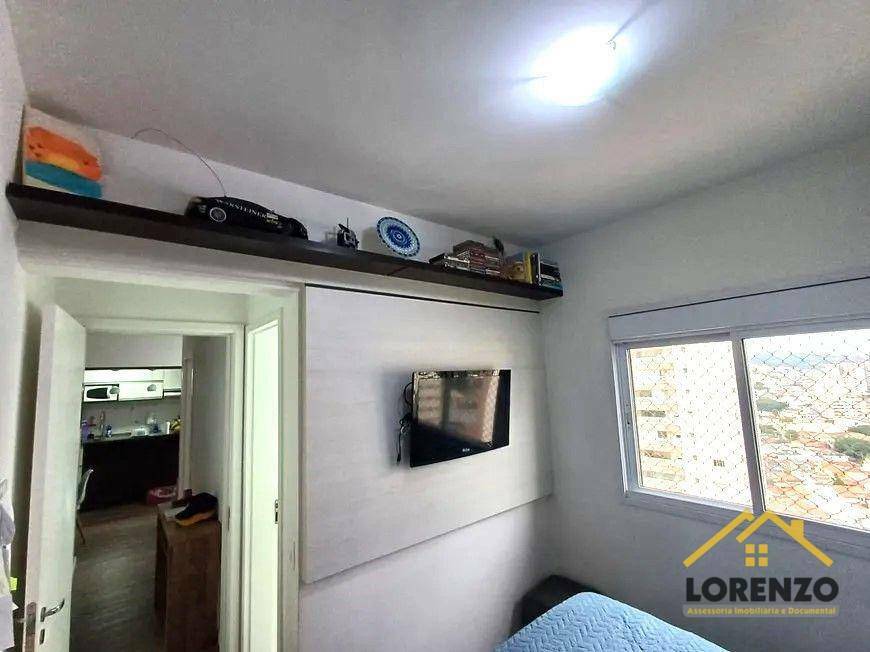 Apartamento à venda com 2 quartos, 57m² - Foto 14