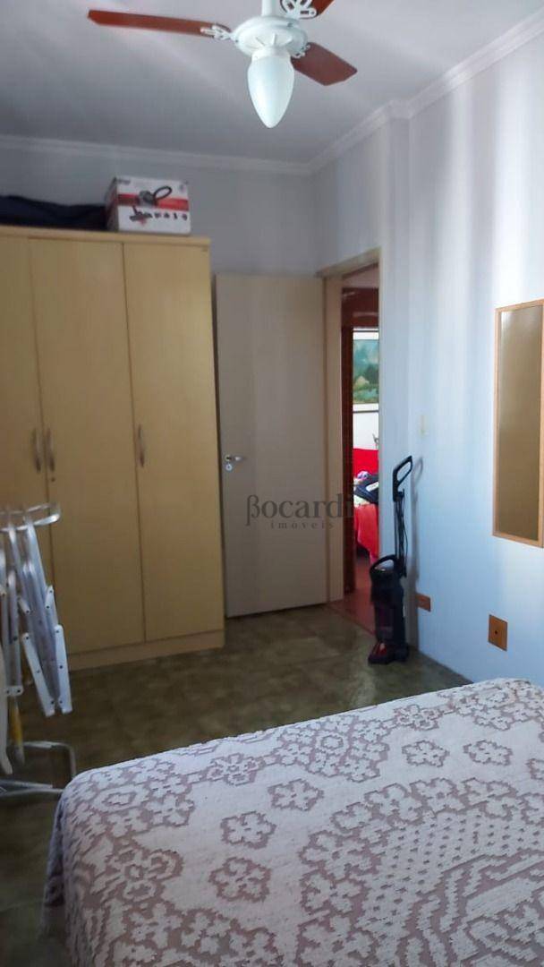 Apartamento à venda com 1 quarto, 45m² - Foto 10