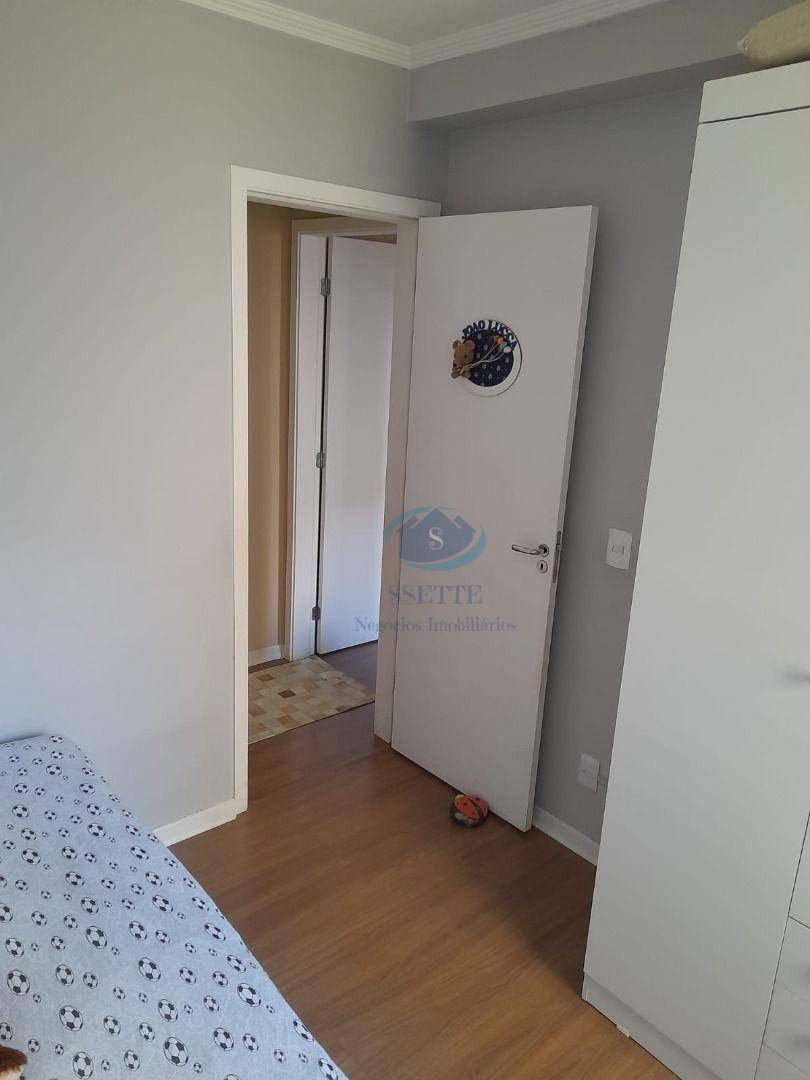 Apartamento à venda com 2 quartos, 51m² - Foto 25