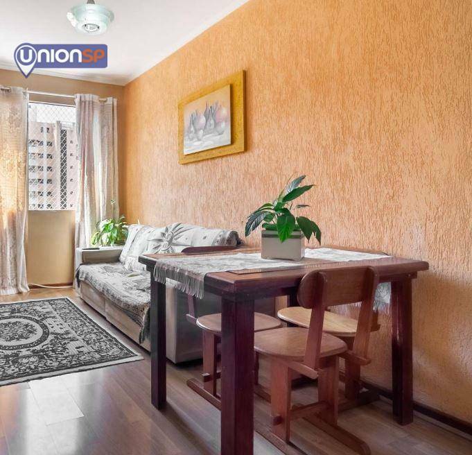 Apartamento à venda com 2 quartos, 80m² - Foto 1