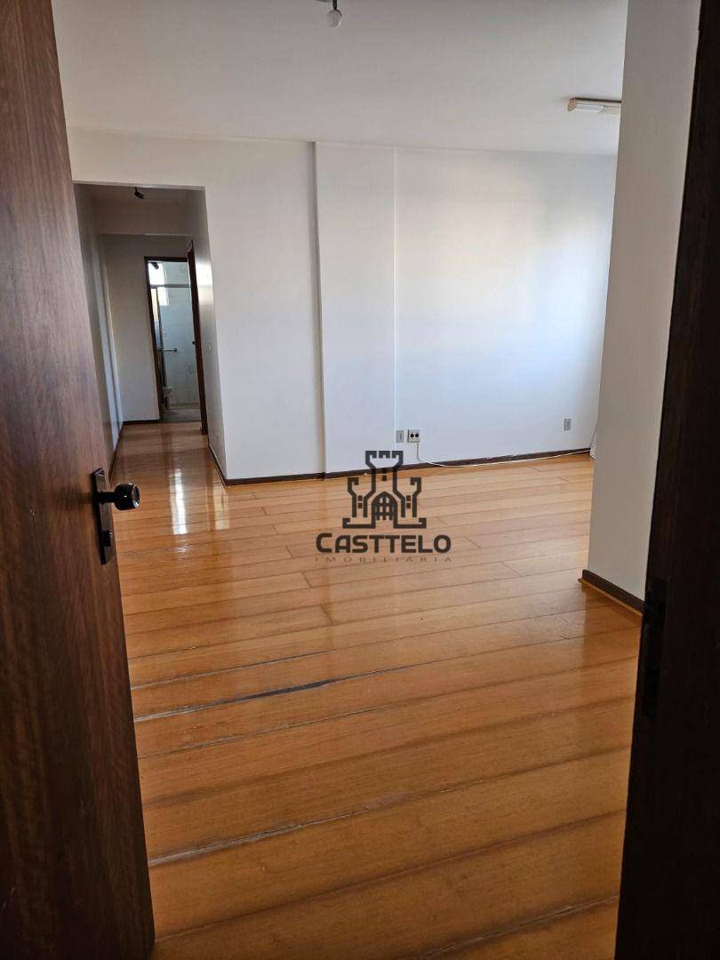 Apartamento à venda com 2 quartos, 61m² - Foto 1