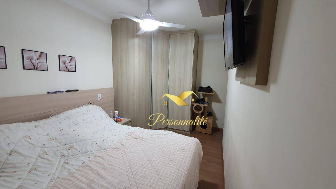 Apartamento à venda com 3 quartos, 71m² - Foto 6