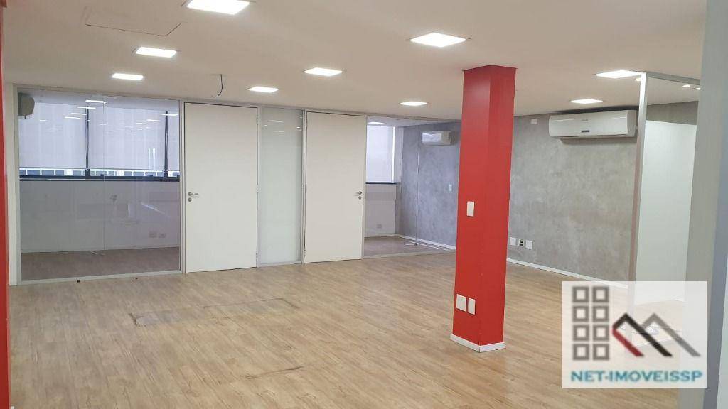 Conjunto Comercial-Sala à venda, 240m² - Foto 3