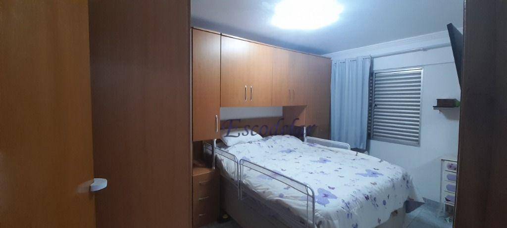 Apartamento à venda com 2 quartos, 69m² - Foto 11