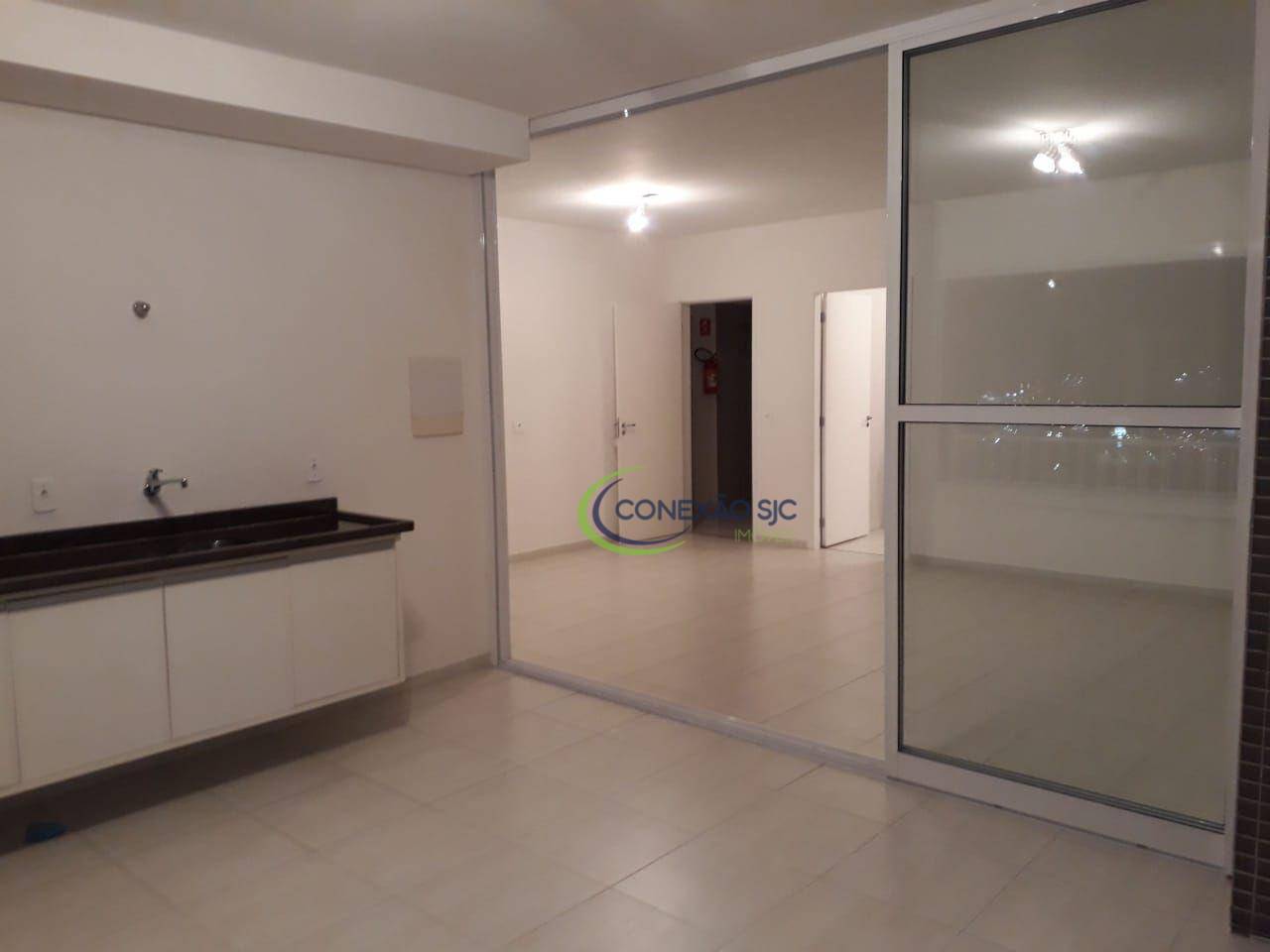 Apartamento para alugar com 2 quartos, 82m² - Foto 1