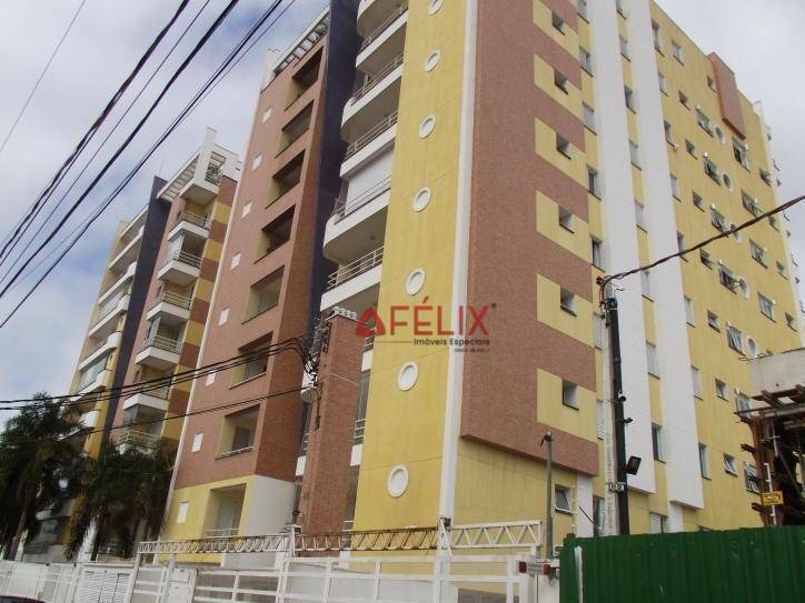 Apartamento à venda com 4 quartos, 200m² - Foto 1