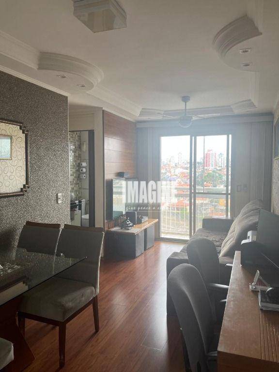 Apartamento à venda com 2 quartos, 52m² - Foto 1