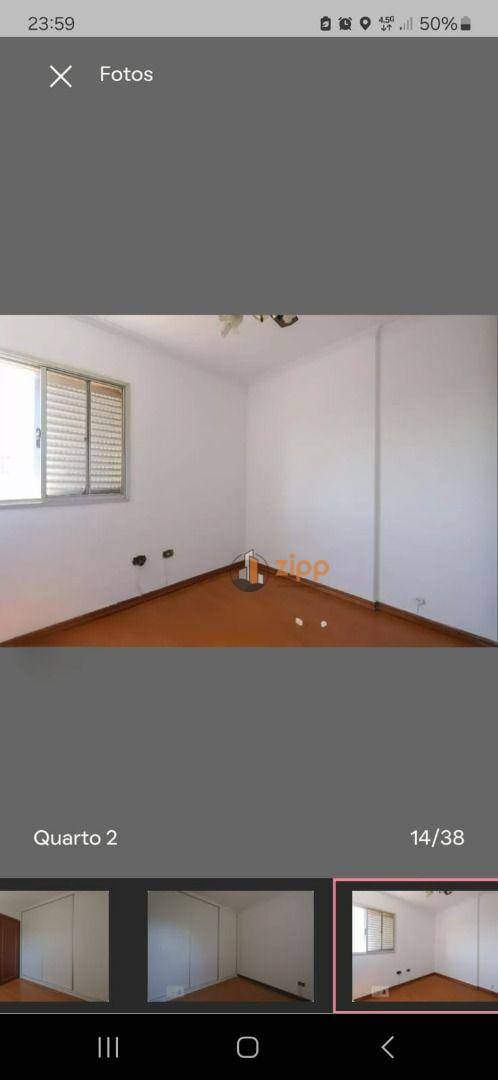 Apartamento à venda com 2 quartos, 72m² - Foto 17