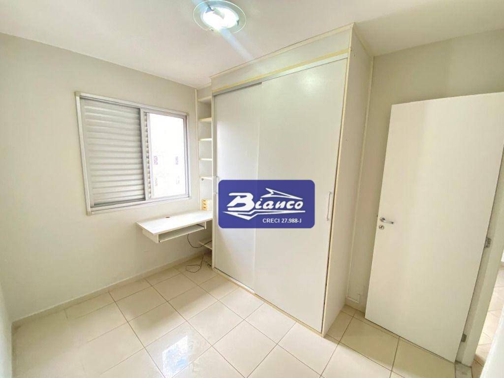 Apartamento para alugar com 2 quartos, 54m² - Foto 15