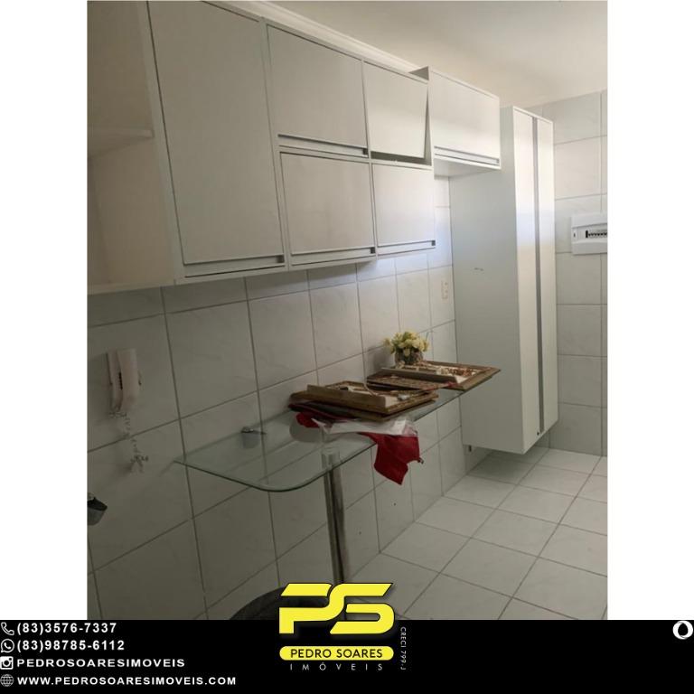 Apartamento à venda com 3 quartos, 77m² - Foto 5