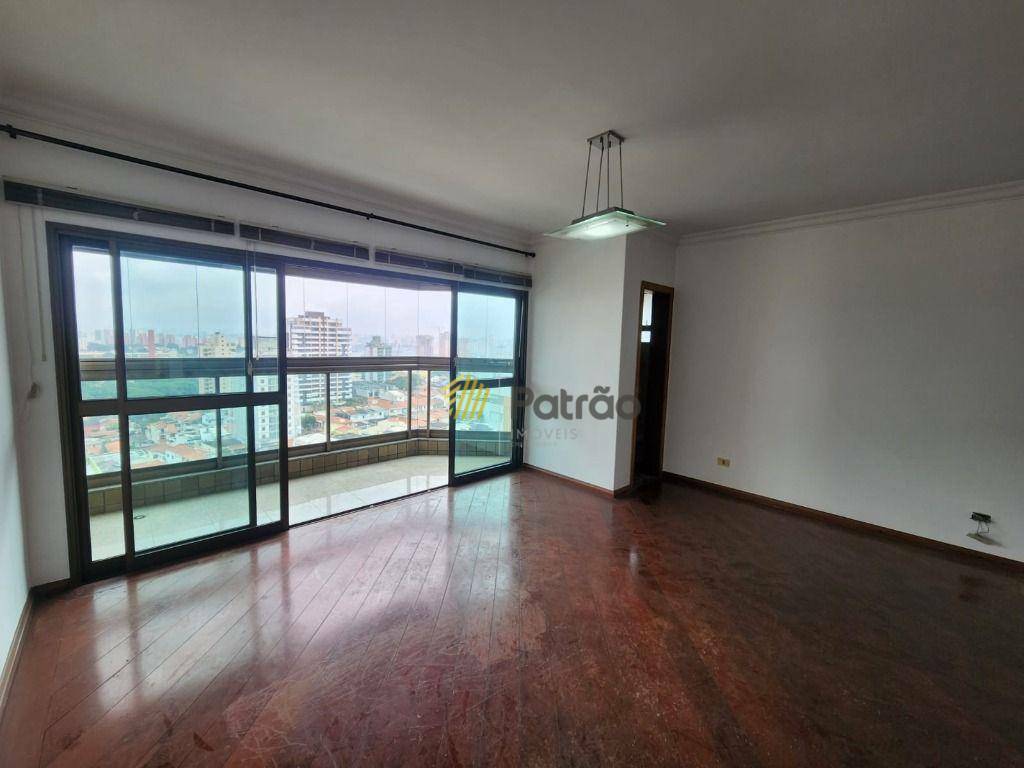 Apartamento à venda com 3 quartos, 150m² - Foto 1