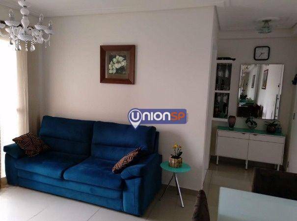 Apartamento à venda com 2 quartos, 54m² - Foto 1