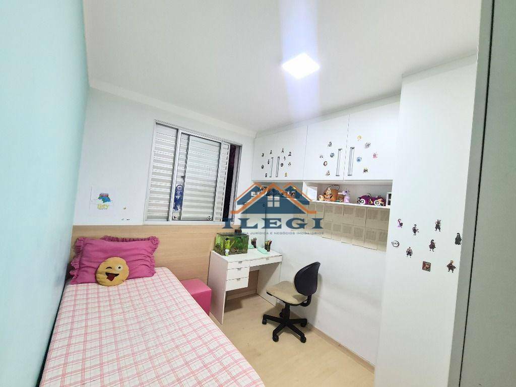 Apartamento à venda com 2 quartos, 43m² - Foto 18