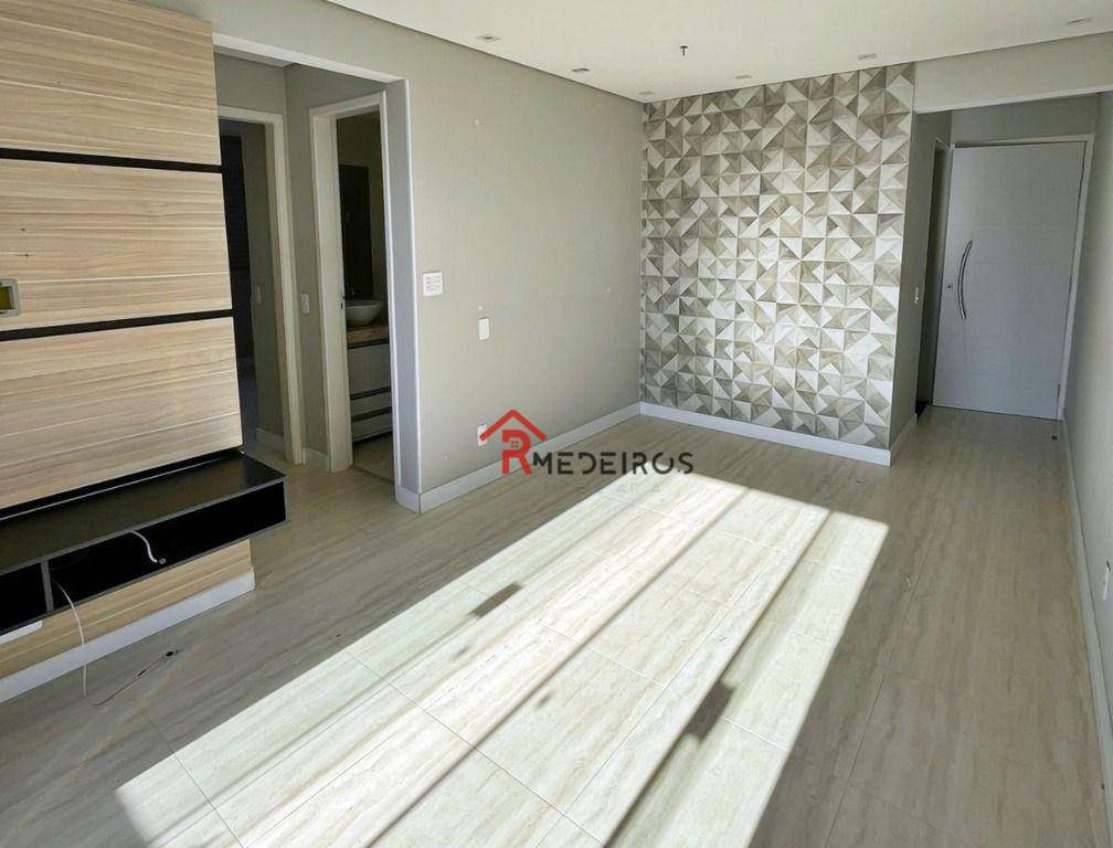 Apartamento à venda com 2 quartos, 70m² - Foto 3