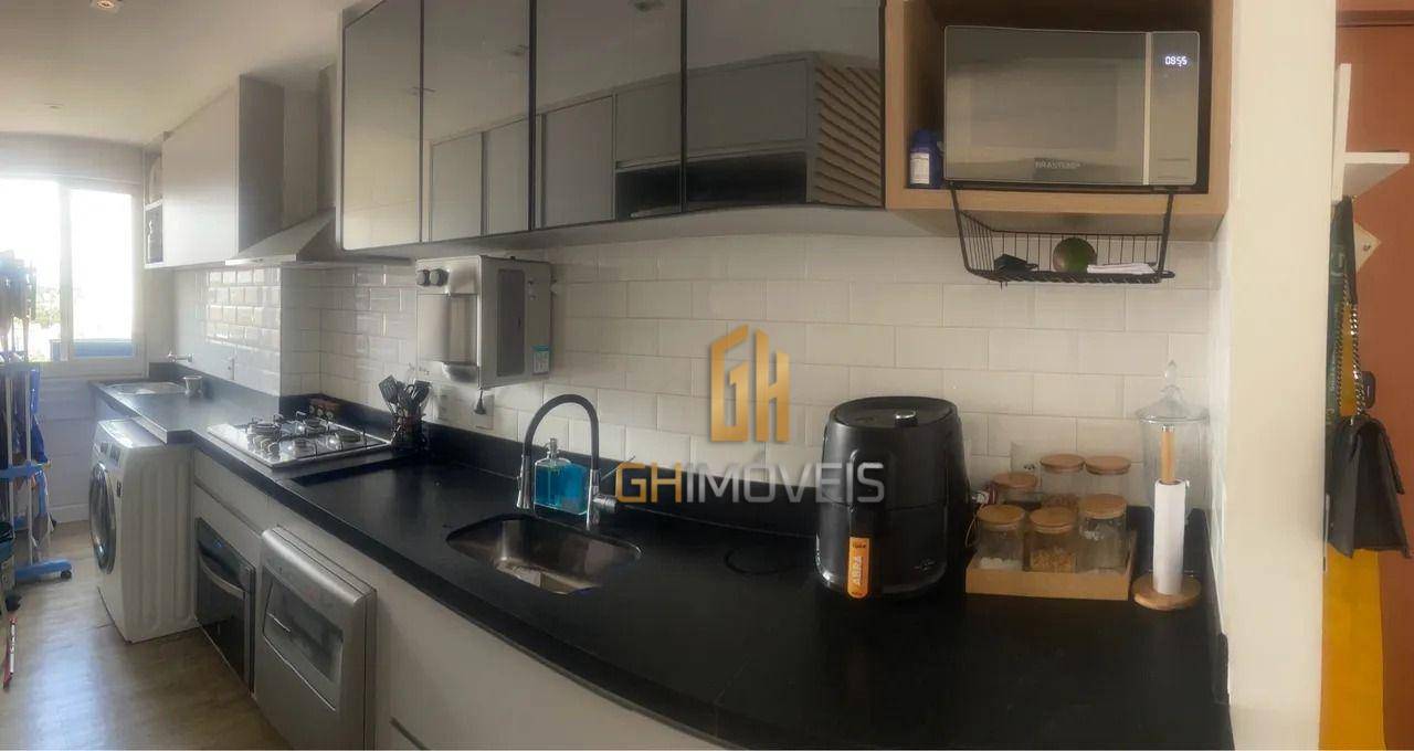 Apartamento à venda com 2 quartos, 62m² - Foto 1