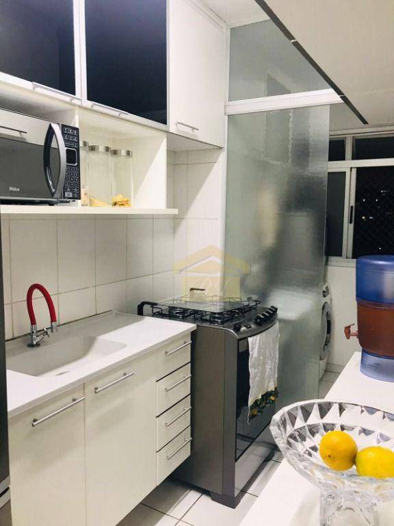 Apartamento à venda com 2 quartos, 47m² - Foto 6