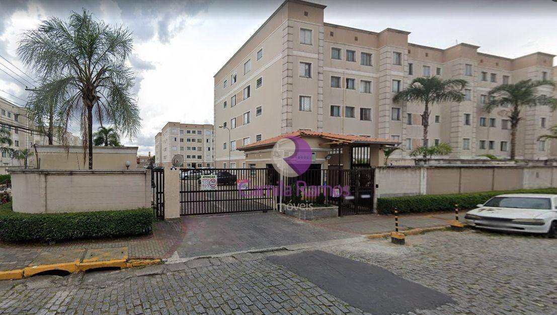 Apartamento à venda com 2 quartos, 48m² - Foto 1