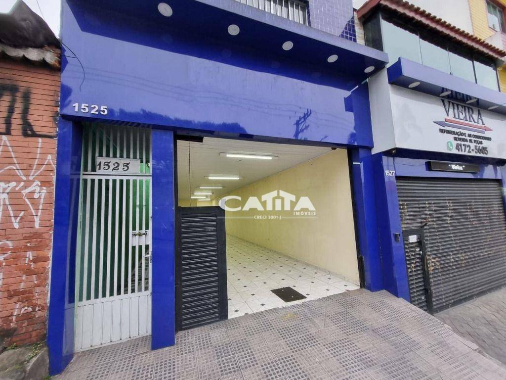 Loja-Salão para alugar, 60m² - Foto 2