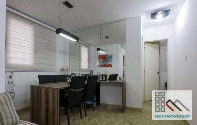 Apartamento à venda com 2 quartos, 69m² - Foto 7