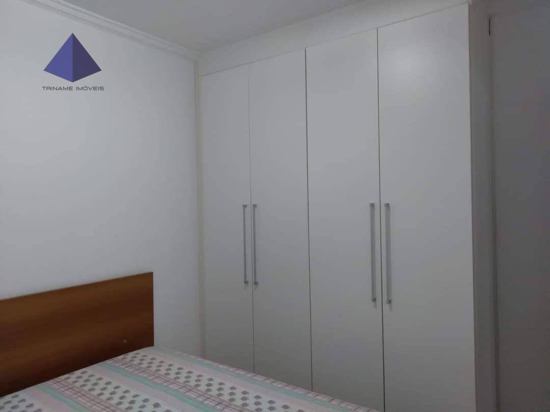 Apartamento à venda com 2 quartos, 60m² - Foto 10