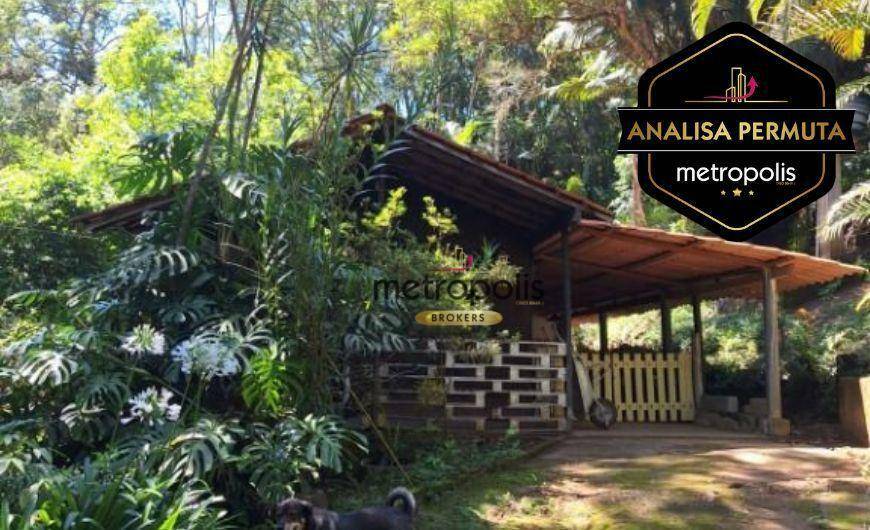 Chácara à venda com 4 quartos, 381m² - Foto 1