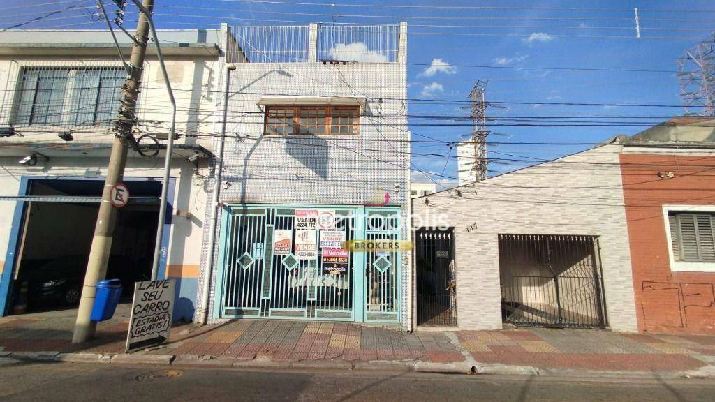 Sobrado à venda com 3 quartos, 340m² - Foto 41