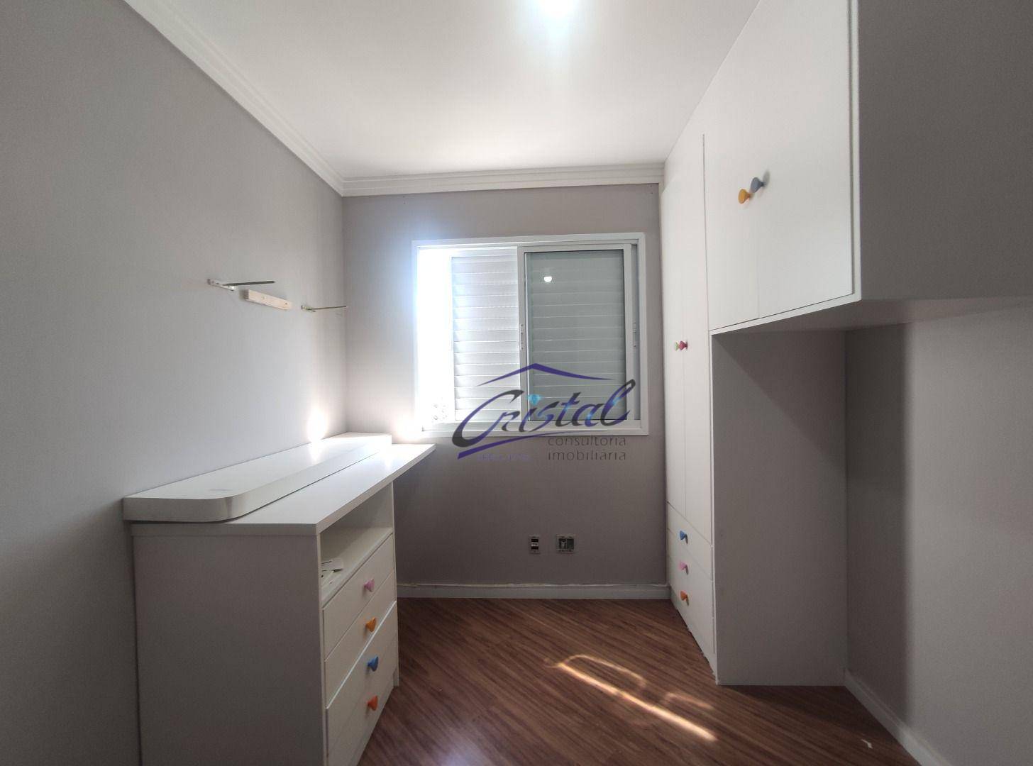 Apartamento para alugar com 2 quartos, 59m² - Foto 17