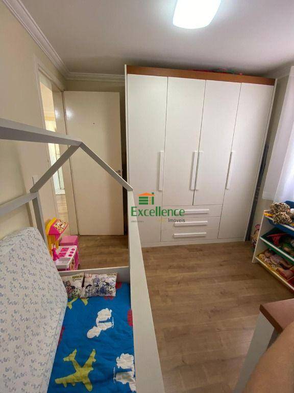 Apartamento à venda com 2 quartos, 47m² - Foto 9