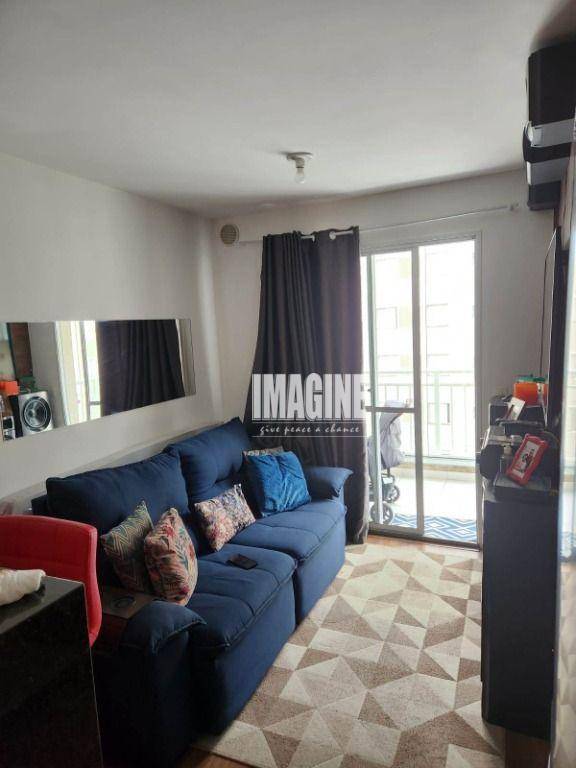 Apartamento à venda com 1 quarto, 33m² - Foto 1