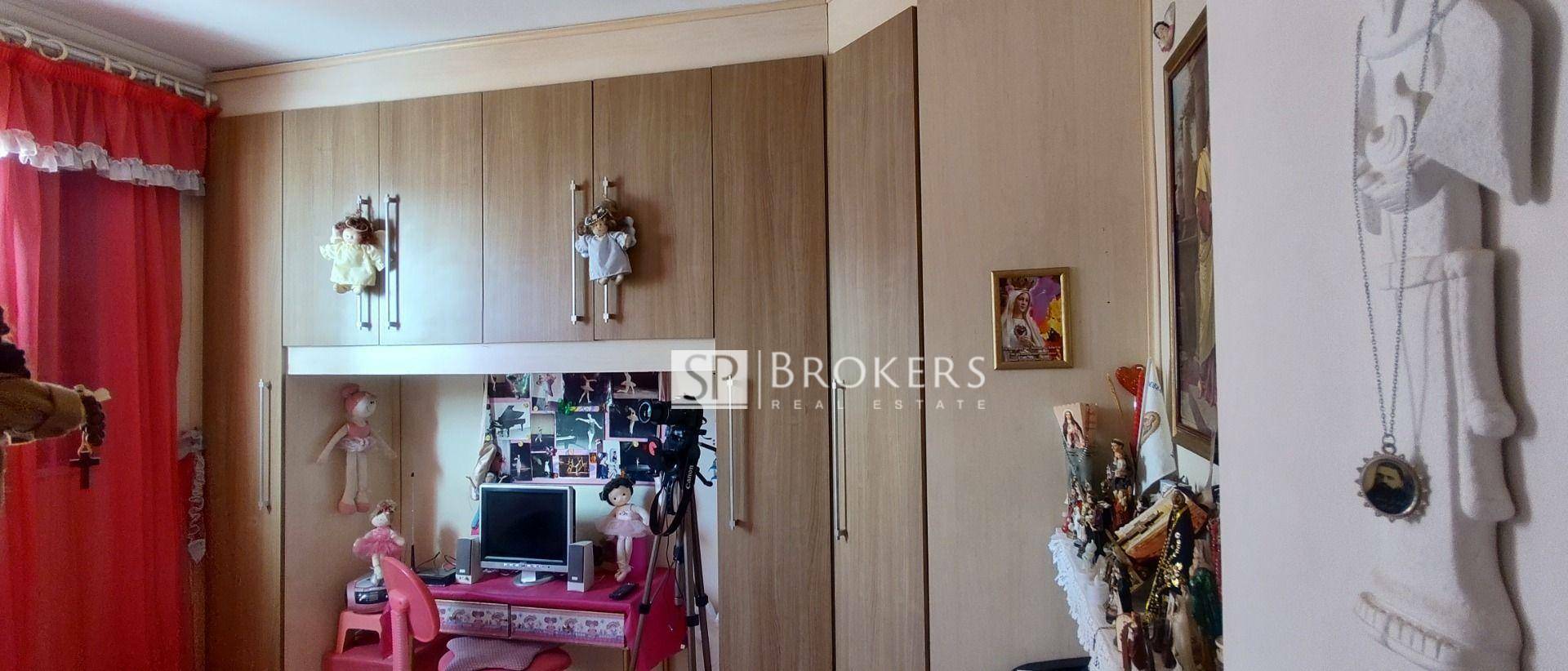 Apartamento à venda com 2 quartos, 44m² - Foto 9