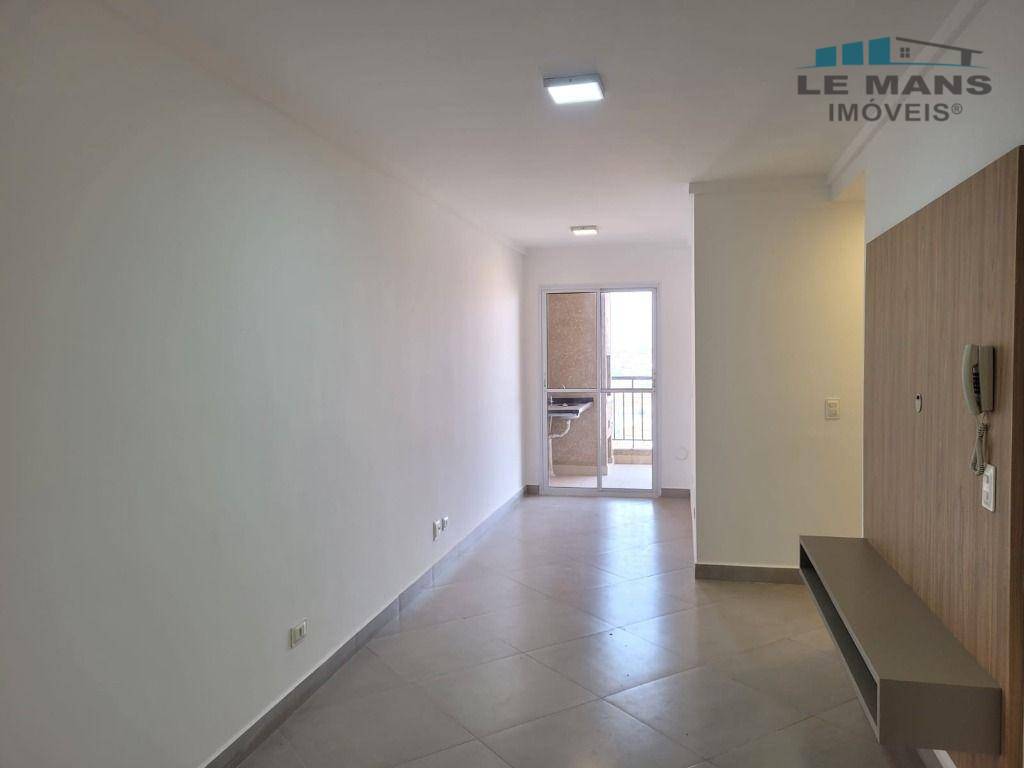 Apartamento à venda e aluguel com 2 quartos, 70m² - Foto 3