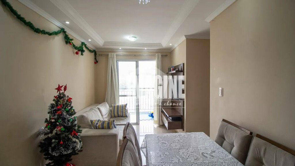 Apartamento à venda com 2 quartos, 69m² - Foto 1