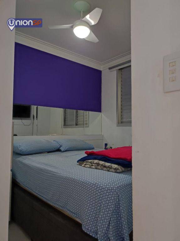 Apartamento à venda com 2 quartos, 44m² - Foto 13