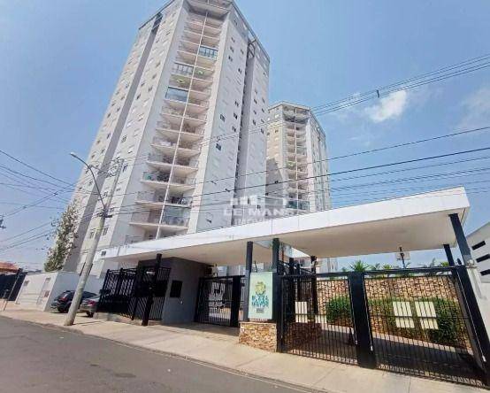 Apartamento, 2 quartos, 66 m² - Foto 1