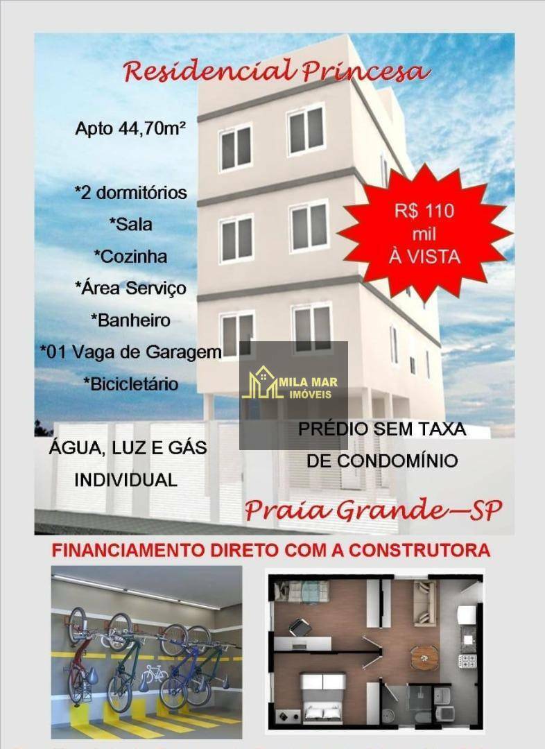 Apartamento à venda com 2 quartos, 44m² - Foto 1