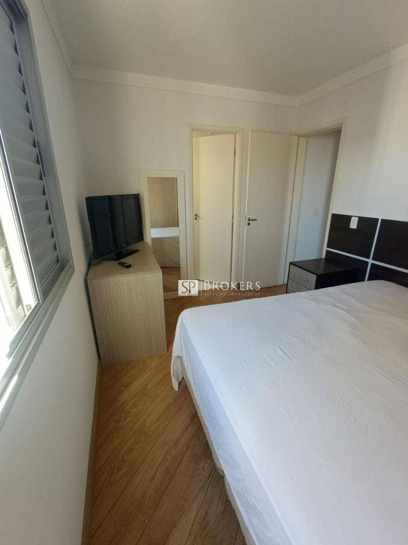 Apartamento à venda com 2 quartos, 56m² - Foto 14