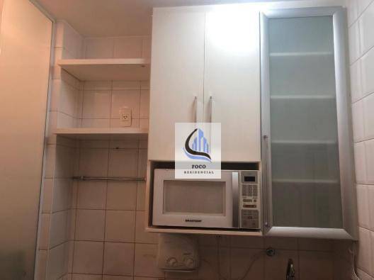 Apartamento para alugar com 1 quarto, 37m² - Foto 12