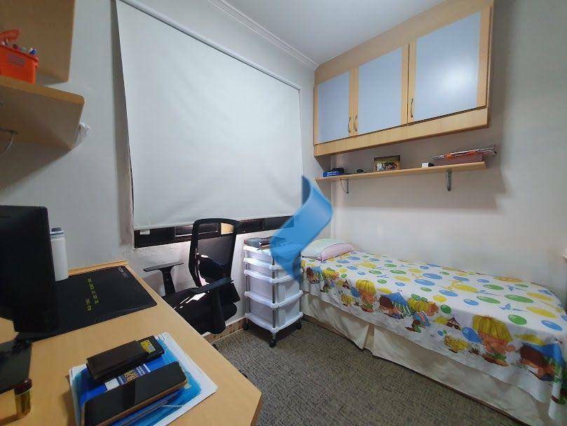 Apartamento à venda com 2 quartos, 74m² - Foto 17