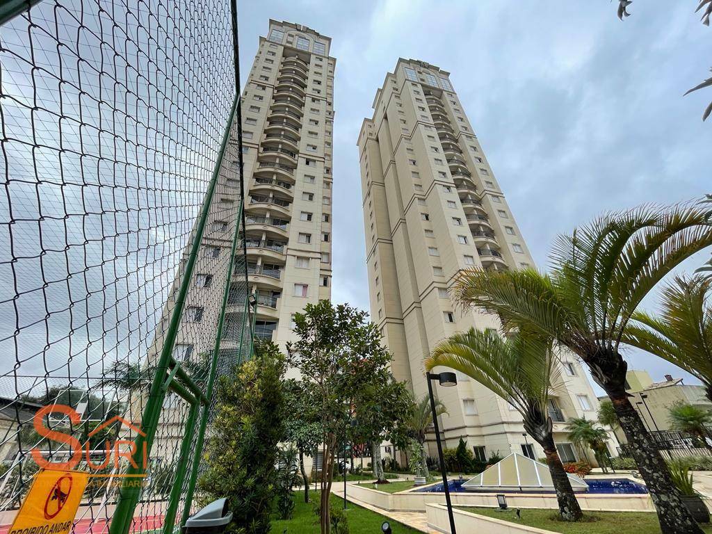 Apartamento à venda com 2 quartos, 72m² - Foto 43